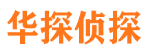 秀峰外遇调查取证